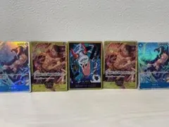 ワンピース トレーディングカードセット