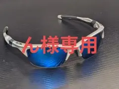 OAKLEY HALF JACKET 2.0 サングラス シルバー