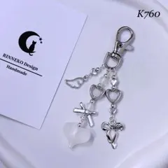 [K760] ビーズ キーホルダー ストラップ y2k 韓国 ハート ホワイト