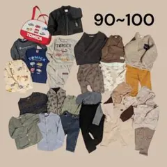 【秋冬18着】男の子服まとめ売り 90~100