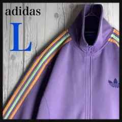 【40周年記念モデル】アディダス★刺繍ロゴ トラックジャケット ラベンダー 希少