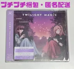 中川翔子 CD Twilight Magic 通常盤 新品未開封