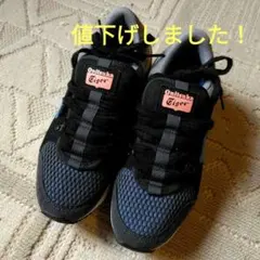 Onitsuka Tiger　EMPIRICAL LO 2.0　23㌢のサムネイル
