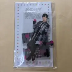 佐藤新 アクスタ IMPACTors IMP.のサムネイル