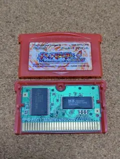 Item thumbnail for item ee7a0a5c-ac70-4924-909d-16430da0258d