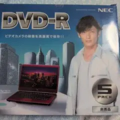 Item thumbnail for item 35868dc8-c082-4d9e-90e9-72e6a0cb15a3