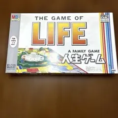 新品未使用 当時物 エポック社 人生出世ゲーム ボードゲーム 昭和