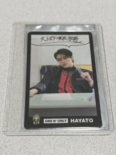 HAYATO ランダムトレカ