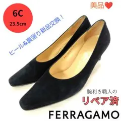 Item thumbnail for item bad850b0-37fa-43ac-9642-baecca6e520b