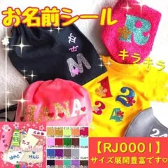 週末SALE中⟡全品送料込coco♡＂さま専用☆　(*^-^*)