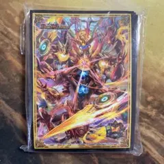 未開封 遊戯王 スリーブ 幻の召喚神エクゾディア ニューロン