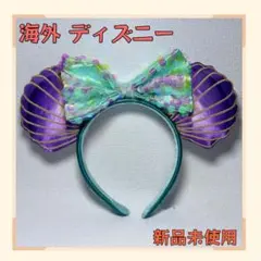 リトルマーメイド カチューシャ ディズニー アリエル ヘアバンド
