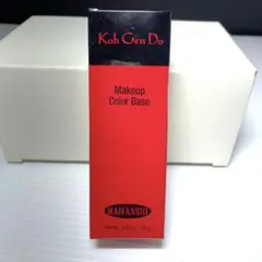 kjopui様 リクエスト 2点 まとめ商品