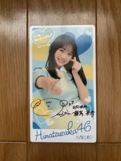 2026年最新】ひなこれ カードの人気アイテム - メルカリ