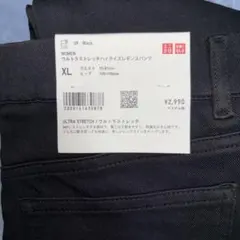 ☆晴美＆真緒☆様 リクエスト 2点 まとめ商品