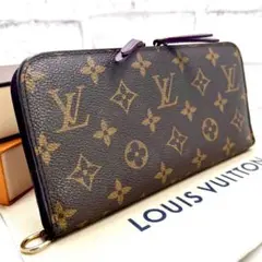 ルイヴィトン モノグラム ポルトフォイユ アンソリット M66568 パープル
