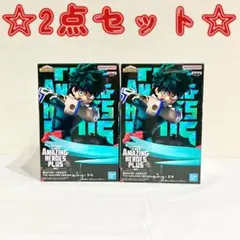 2026年最新】ヒロアカ緑谷出久フィギュアの人気アイテム - メルカリ