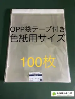 Item thumbnail for item ded02fbe-60b2-4a1d-8b84-193c76ade8a8