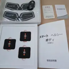 Item thumbnail for item 2dd74727-65a3-468c-8081-c480dde9696c