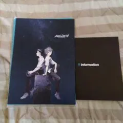 2026年最新】エヴァ パンフレットの人気アイテム - メルカリ