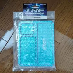 新品未開封　タミヤ TAMIYA TRF アルミパーツトレイ ITEM42292のサムネイル