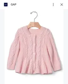 baby GAP ピンク カーディガン 80cm