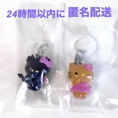 サンリオ ハローキティ めじるしアクセサリー 小悪魔 日焼け セット ガチャ