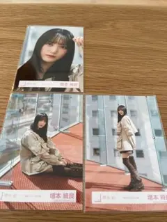 増本綺良 櫻坂46 港区パセリ MV衣装 生写真 セミコンプ