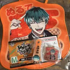 ヒプノシスマイク 一番くじ 白膠木 簓セット