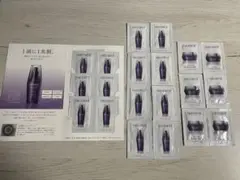 2025年最新】コスメデコルテ リポソーム サンプルの人気アイテム