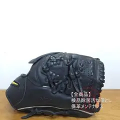 NIKE 松坂大輔モデル M18 限定品 ファイヤーK 児童用 軟式グローブのサムネイル