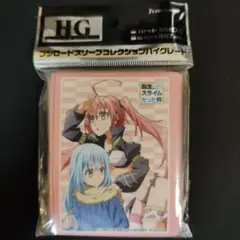 2026年最新】転スラ スリーブの人気アイテム - メルカリ