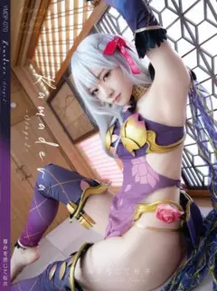 yakumolain様 リクエスト 2点 まとめ商品