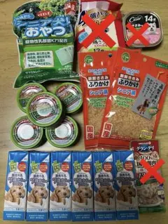 ちゃんちゃん様 リクエスト 2点 まとめ商品