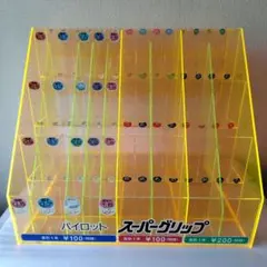 2025年最新】ペンスタンド什器の人気アイテム - メルカリ