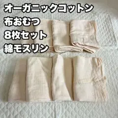 Item thumbnail for item ac9b9f7f-ad13-4b4b-b600-cf7f3e042f32