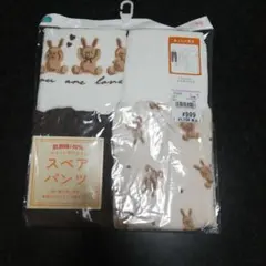 Item thumbnail for item 9cb591ae-e9aa-4790-96e3-91ccd43aa9ff