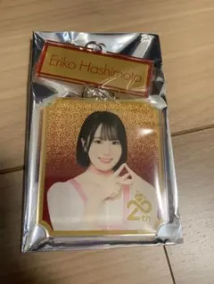 2026年最新】橋本恵理子の人気アイテム - メルカリ