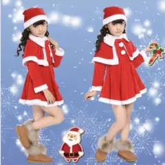 コスプレ　キッズ　クリスマス　 子供会　イベント