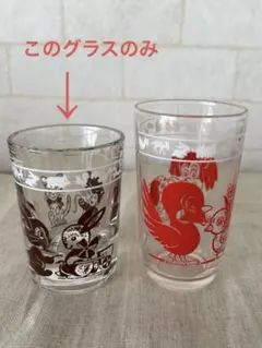 2026年最新】スワンキーグラスの人気アイテム - メルカリ