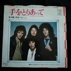 Item thumbnail for item a1ba837e-6ebf-4339-ac4e-7488b6e4078e