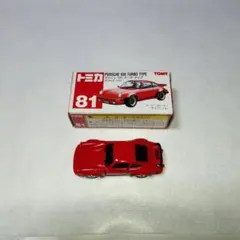 2026年最新】トミカ ポルシェ930の人気アイテム - メルカリ
