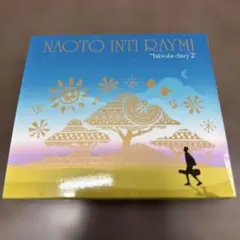 ナオト・インティライミ/ 旅歌ダイアリー 2 CD - メルカリ