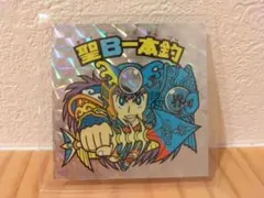 Item thumbnail for item 400f7aa6-9798-4dd9-92cc-ba527fa4213b