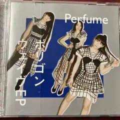 ポリゴンウェイヴEP