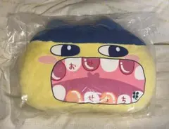 一番くじ たまごっちのプチプチおみせっち B賞