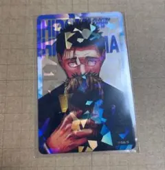 呪術廻戦 応募者全員大サービス ホロクリアカード 日車