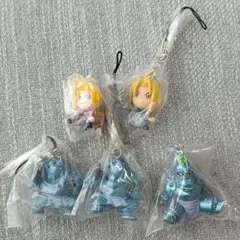 鋼の錬金術師 ハガレン フィギュア キーホルダー ストラップ セット おまけ付き