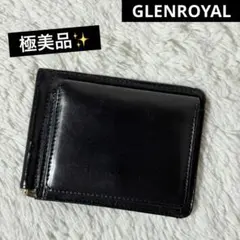 ⭐️未使用品⭐️　グレンロイヤル　マネークリップ　二つ折り財布　ブラック　レザー 楽天市場】【最大29倍】グレンロイヤル 財布 マネークリップ