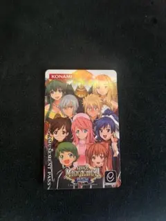 2026年最新】e amusement passの人気アイテム - メルカリ